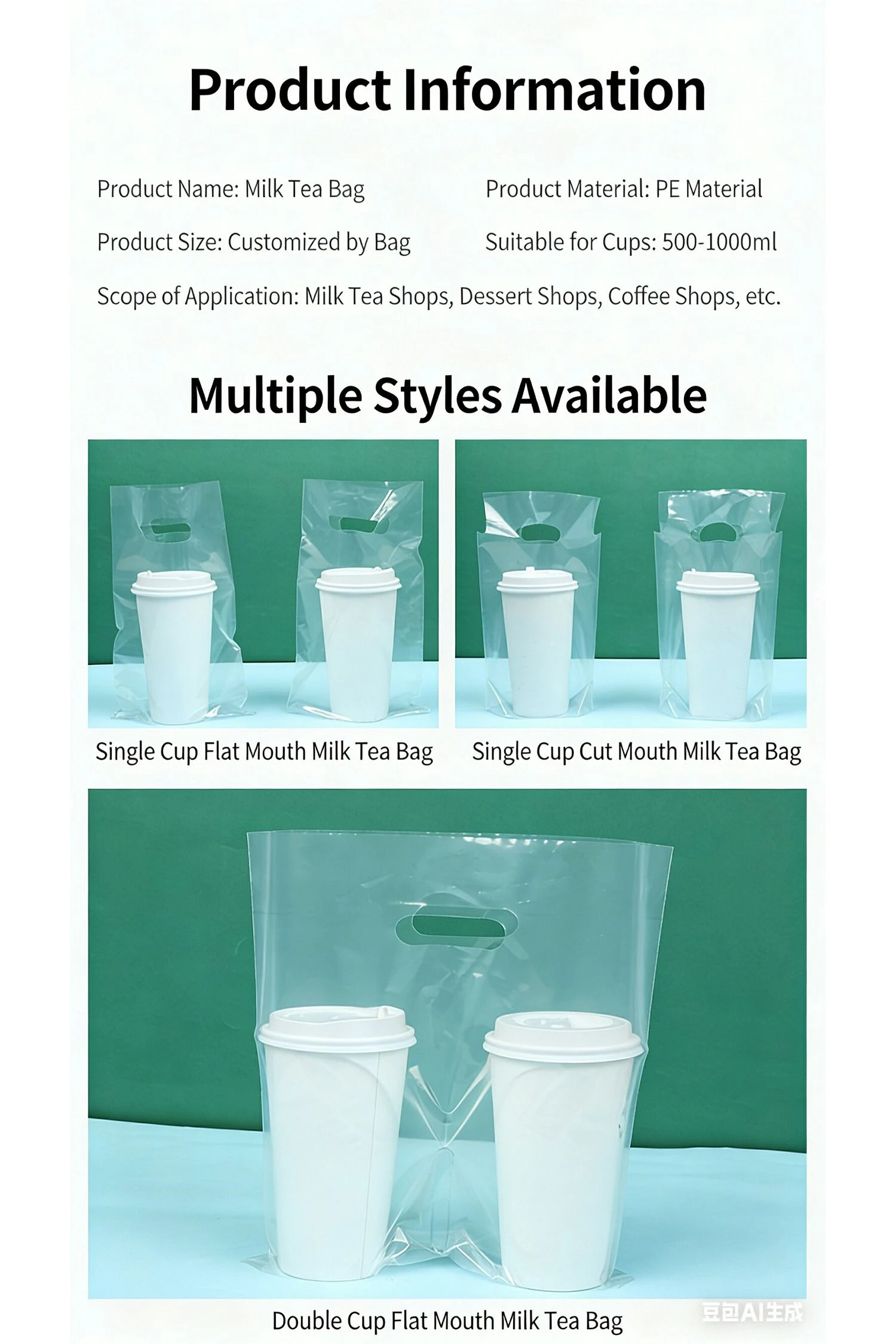 product-1500-2250 product-1500-2250