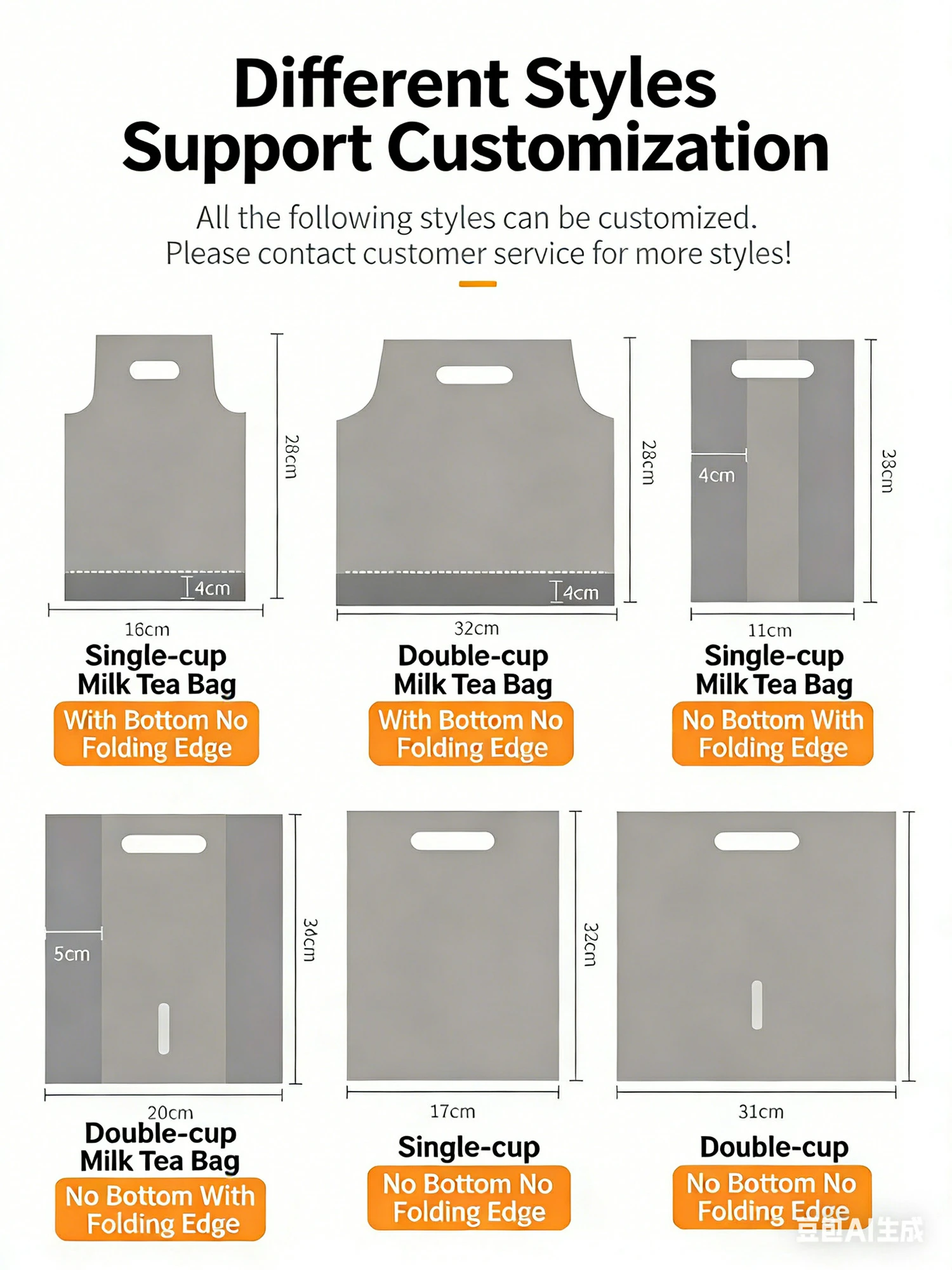 product-1500-2000 product-1500-2000